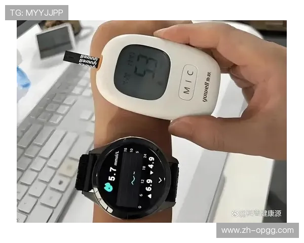 发展阶段可穿戴设备数据接入直播系统,丰富健康视角。 发展阶段可穿戴设备数据接入直播系统,丰富健康视角。